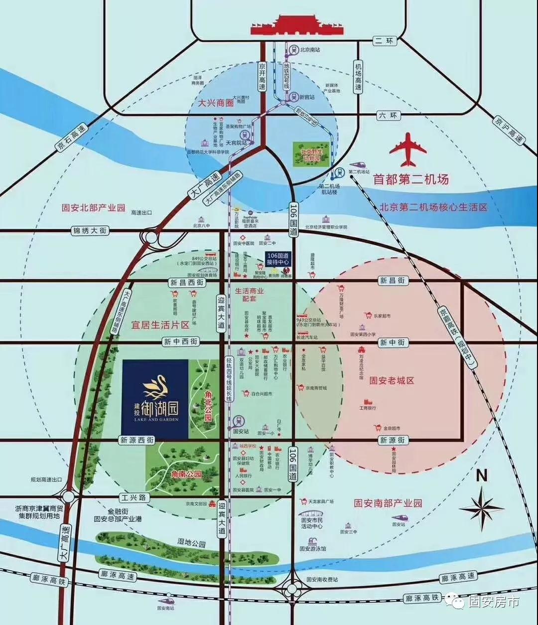 建投御湖园 交通图