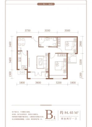 建面84.65