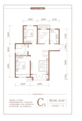 建面106.25