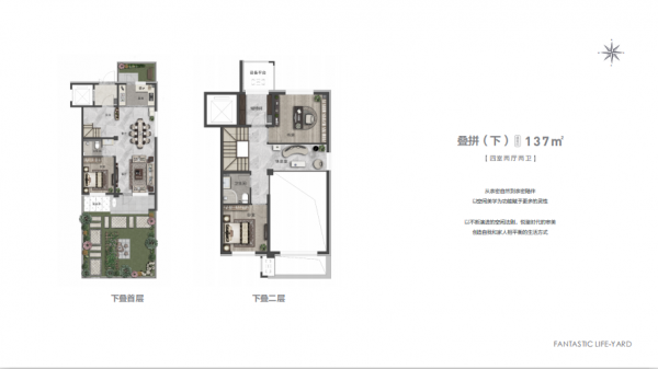 建面98M²