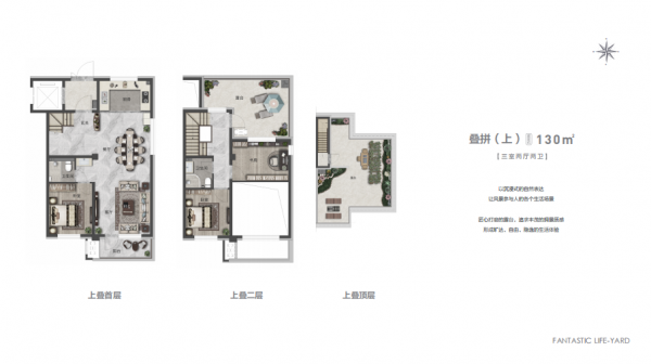 建面98M²