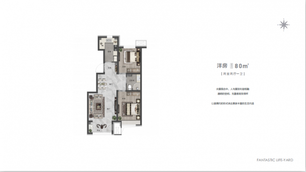 建面98M²