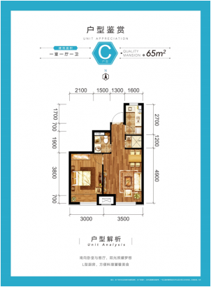 建面98M²