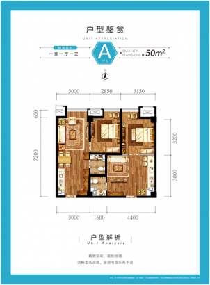 建面98M²