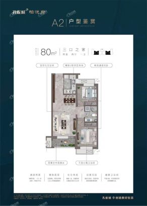 建面98M²