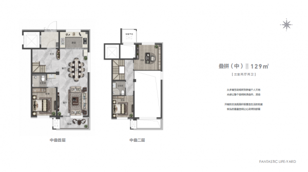 建面98M²