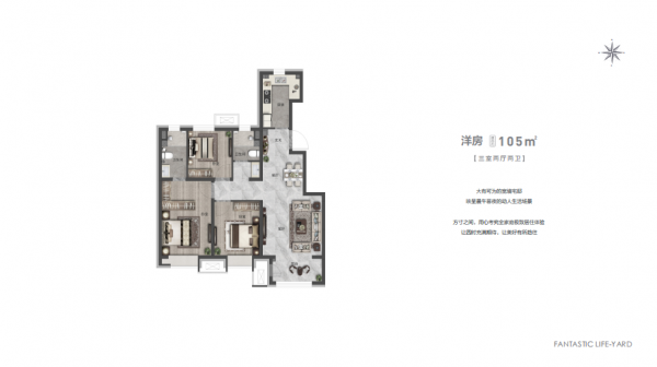 建面98M²