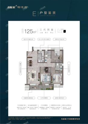 建面98M²