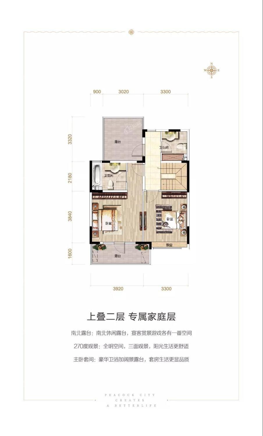 霸州温泉新都孔雀城风情园3室1厅1卫1厨