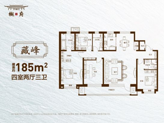 建面98M²