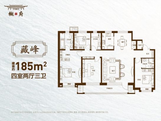 建面98M²