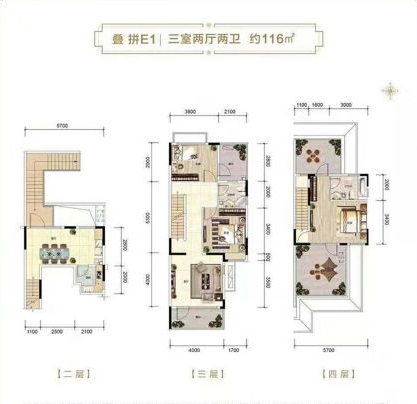 霸州温泉新都孔雀城柏园3室1厅1卫1厨