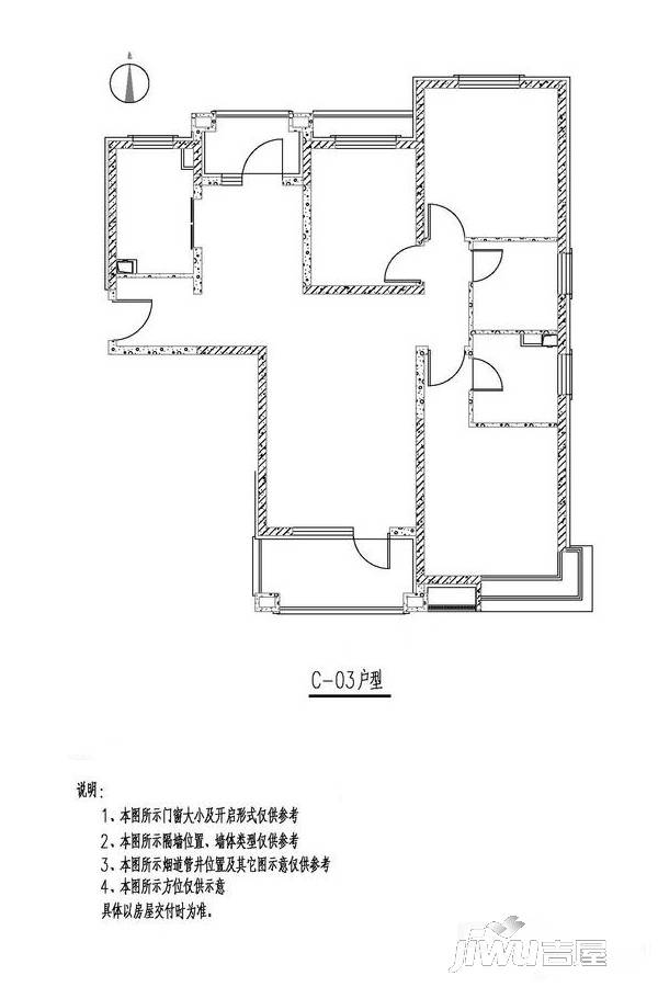 国瑞生态城 3室1厅1卫1厨