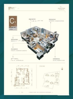 建面98M²