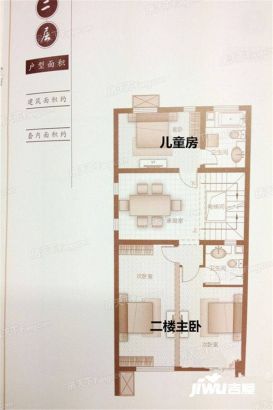 建面98M²