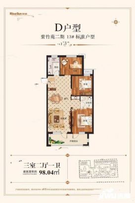 户型图建面98M²