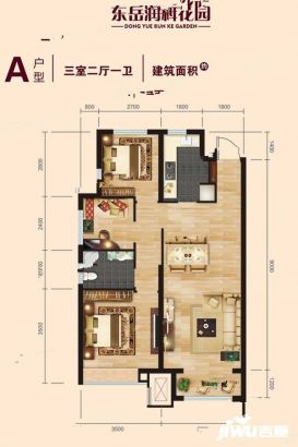 户型图建面98M²