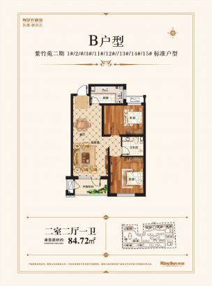 户型图建面98M²