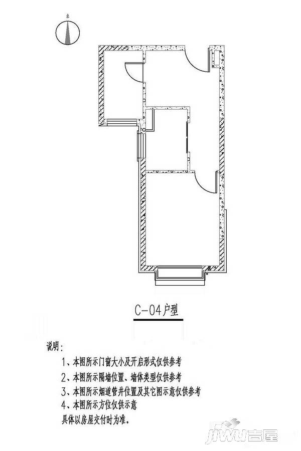 国瑞生态城 3室1厅1卫1厨