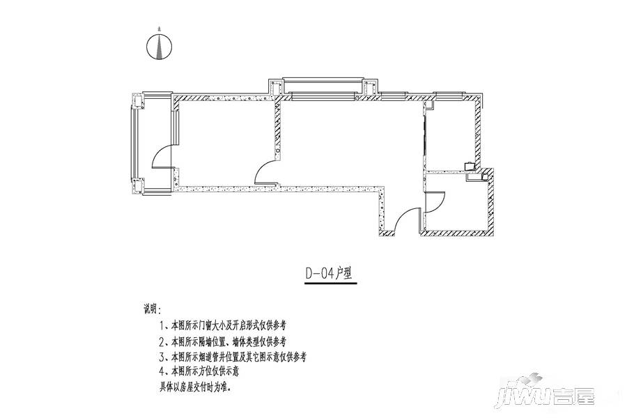 国瑞生态城 3室1厅1卫1厨