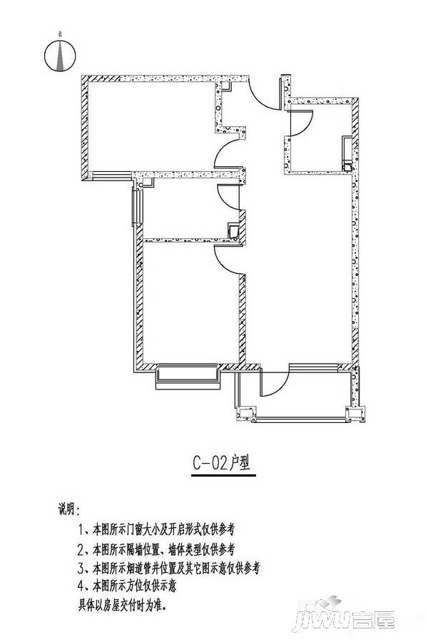 国瑞生态城 3室1厅1卫1厨