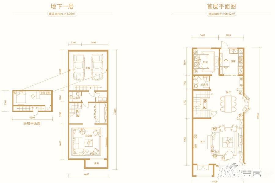 荣盛阿尔卡迪亚紫竹苑3室1厅1卫1厨