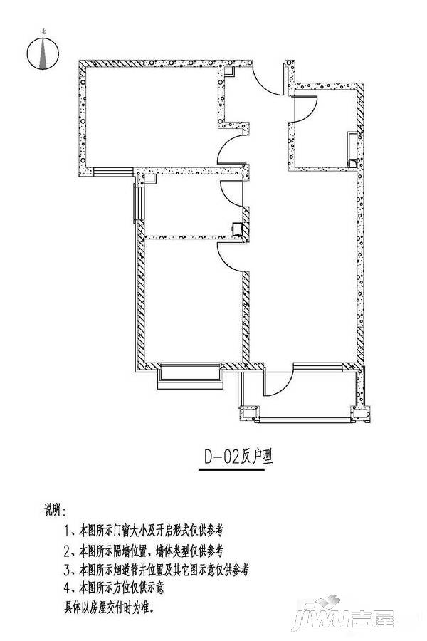 国瑞生态城 3室1厅1卫1厨