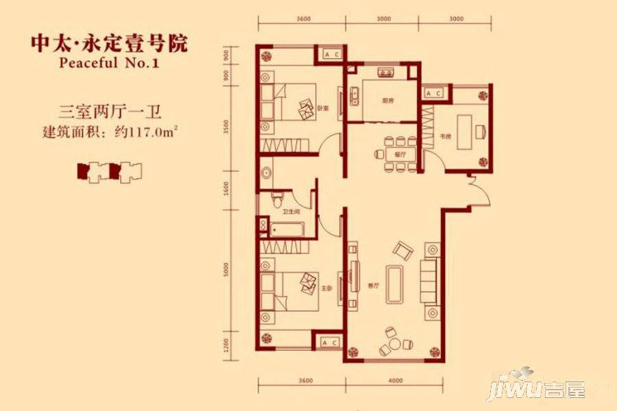 海伦堡麓璟台3室1厅1卫1厨