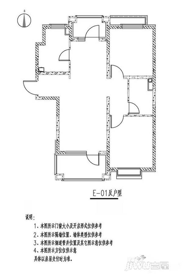 国瑞生态城 3室1厅1卫1厨