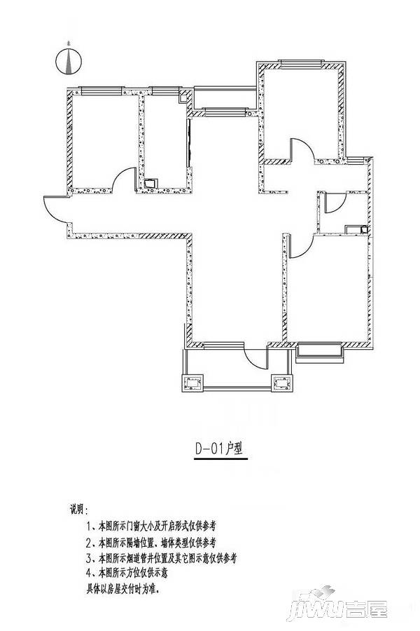 国瑞生态城 3室1厅1卫1厨