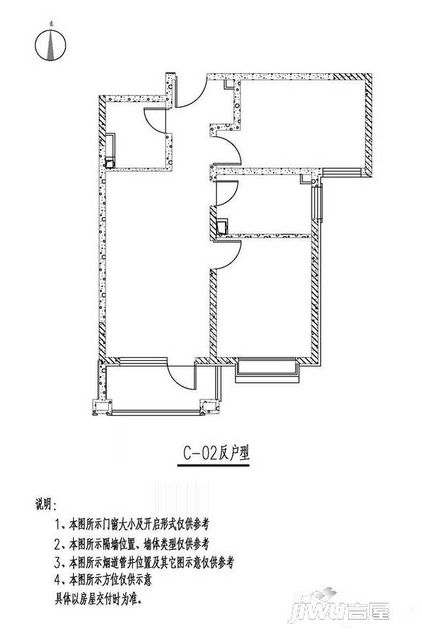 国瑞生态城 3室1厅1卫1厨