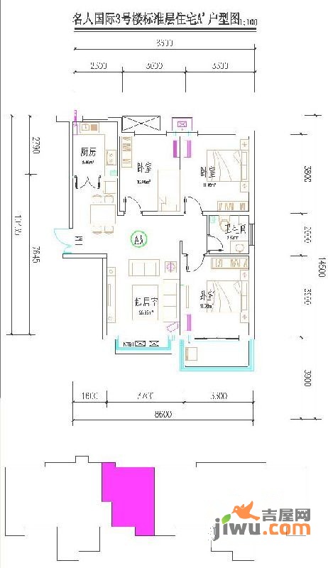 瑞嘉苑3室1厅1卫1厨