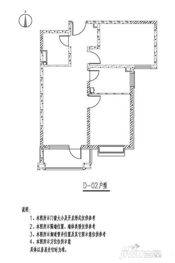 国瑞生态城 3室1厅1卫1厨