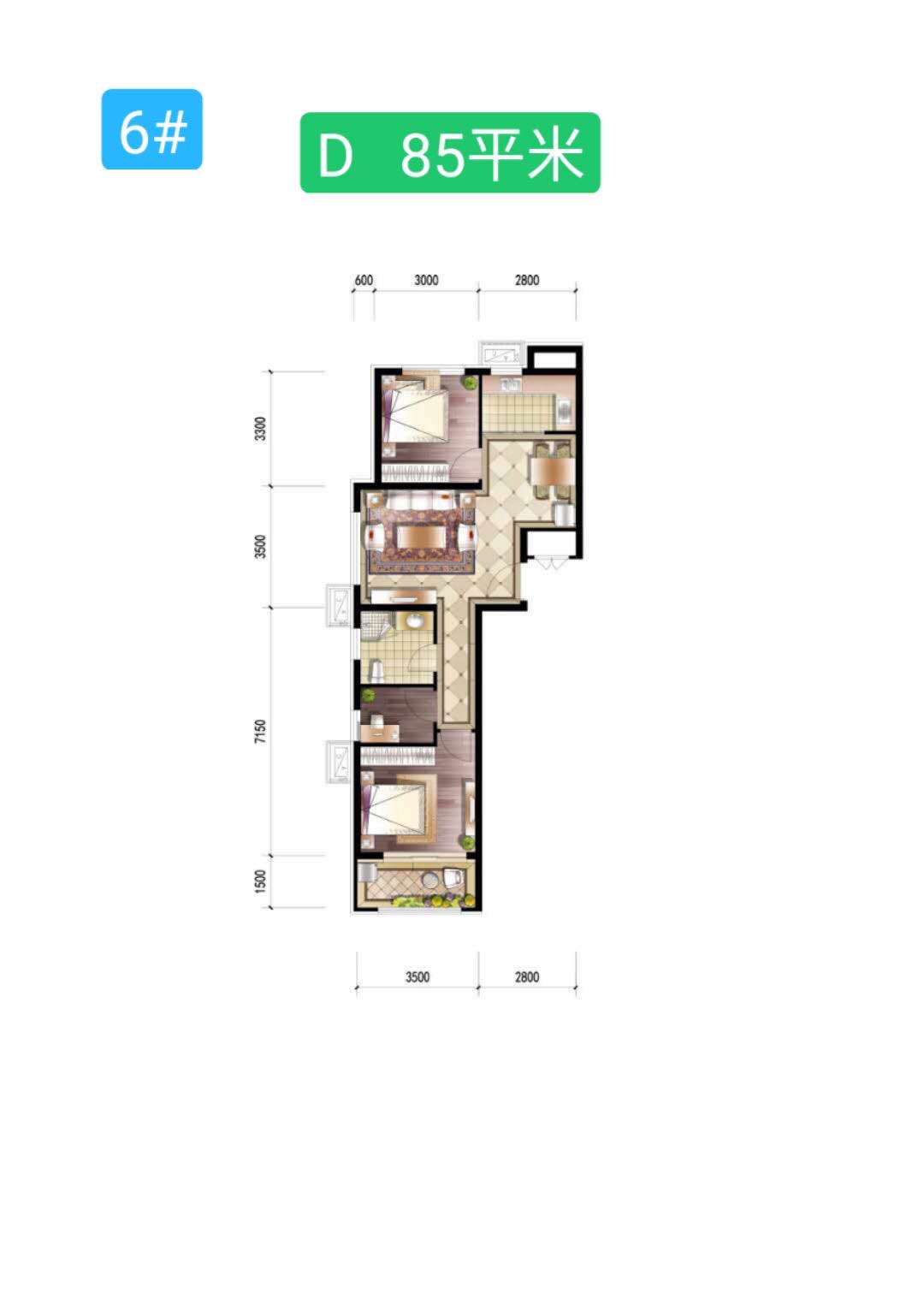 海伦堡麓璟台3室1厅1卫1厨