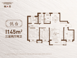 霸州温泉新都孔雀城樾府