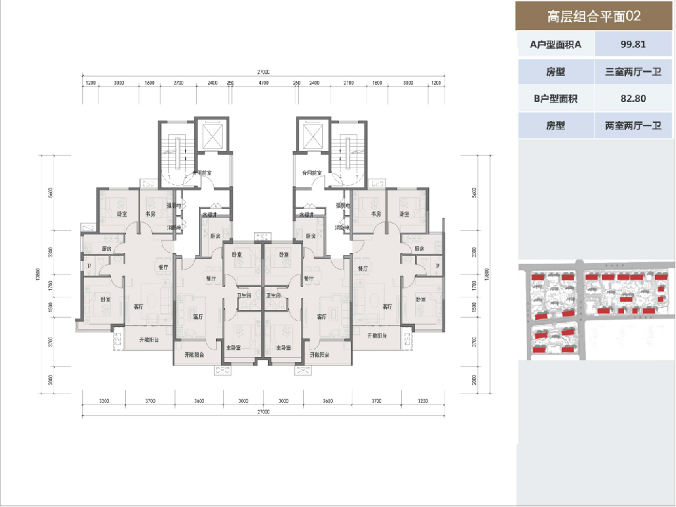 霸州花语城枫林苑实景图