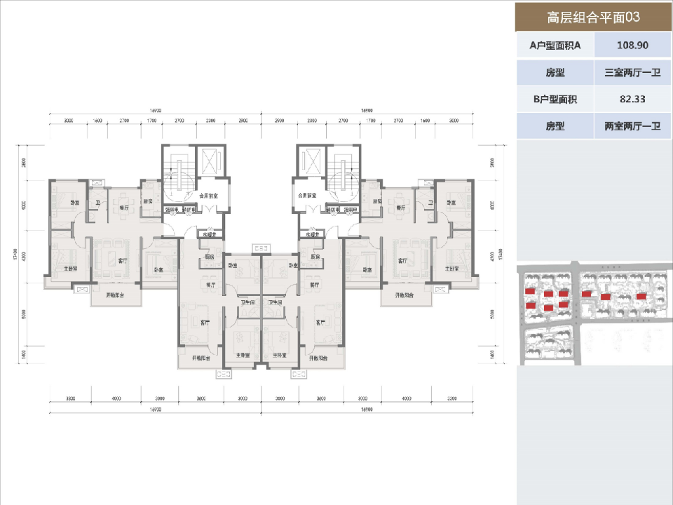 霸州花语城枫林苑实景图